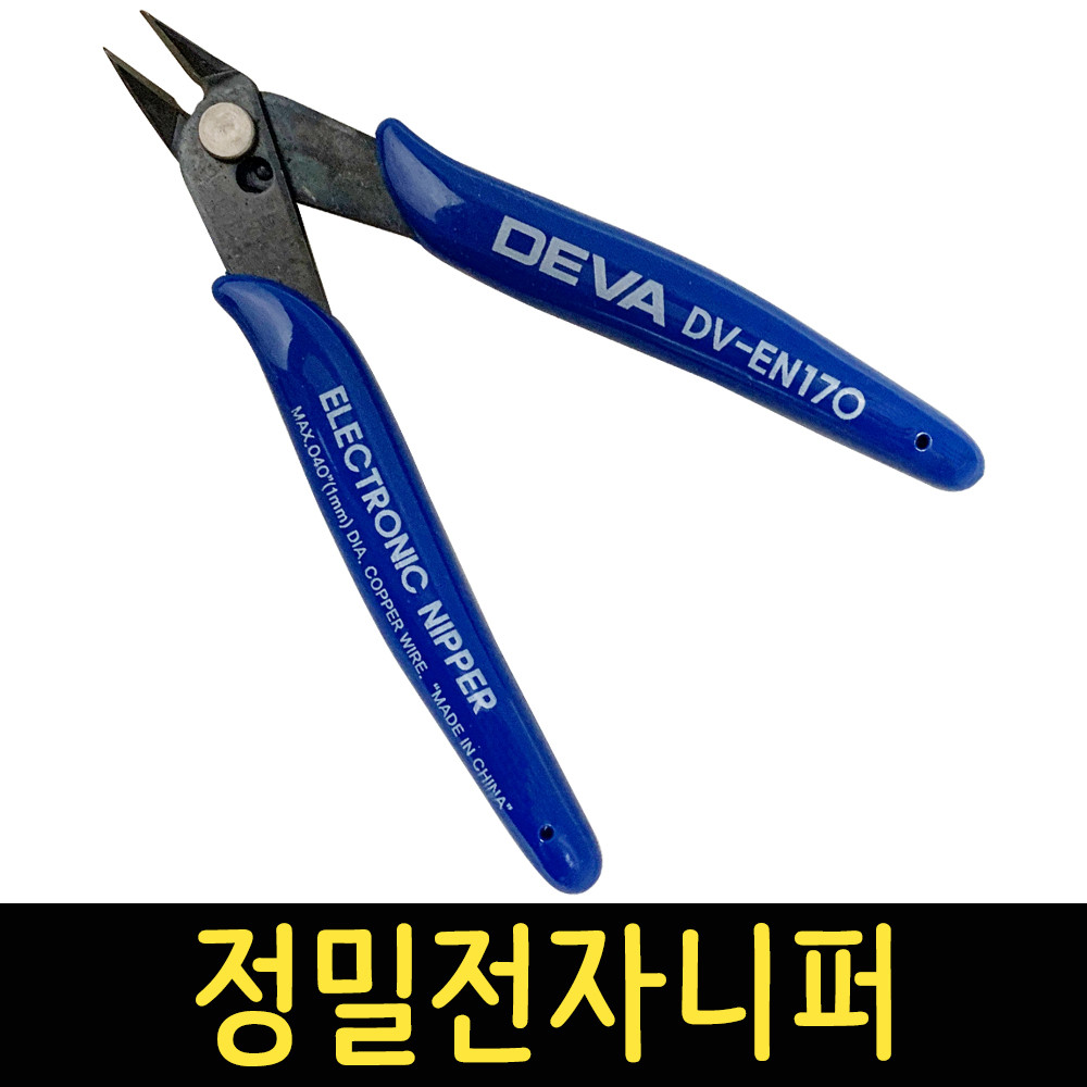상품이미지