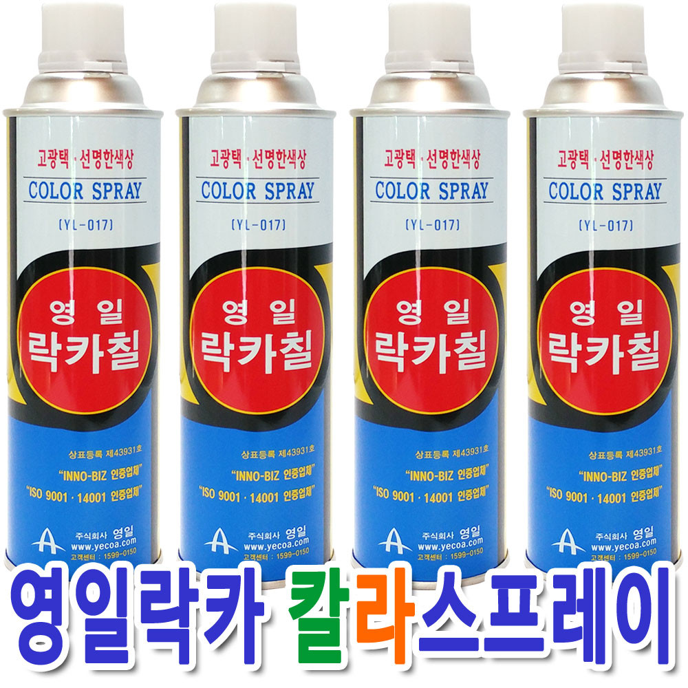 상품이미지