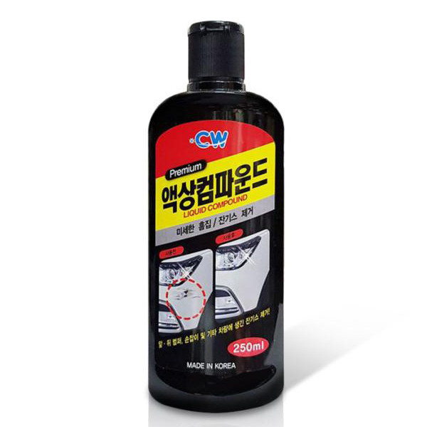 상품이미지